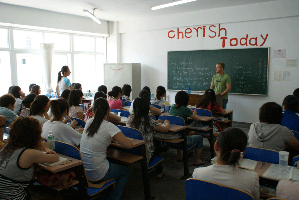 学习生活