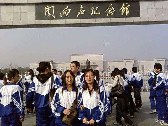 党团建设